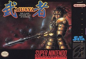 MUSYA: CLASSIC JAPANESE TALE OF HORROR - SNES (W/BOX & MANUAL)