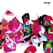DIM DIM - KIWI