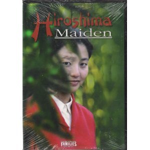 HIROSHIMA MAIDEN - DVD