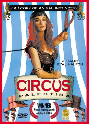 CIRCUS PALESTINA - DVD-HEBREW WITH ENGLISH SUBTITLES