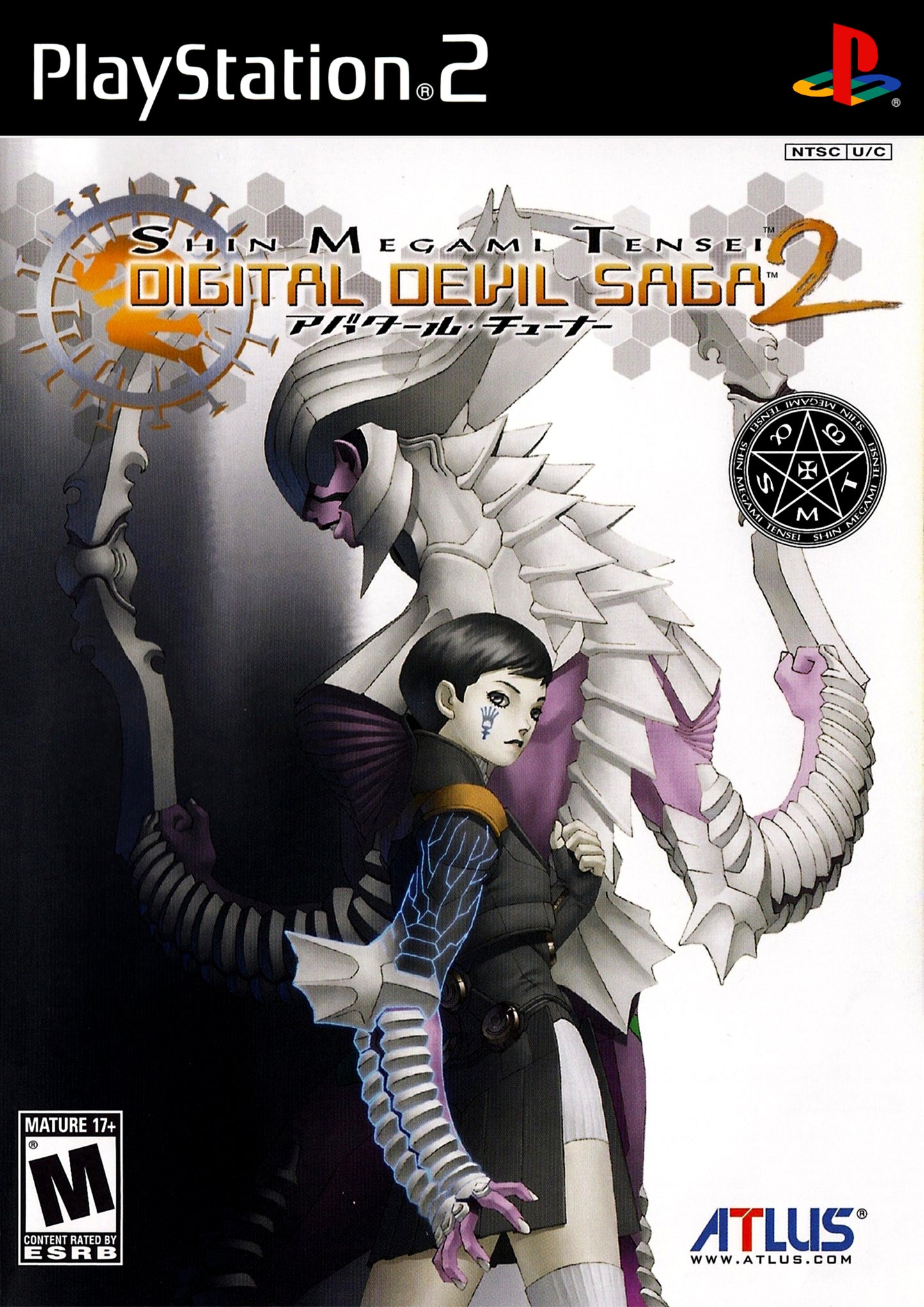 SHIN MEGAMI TENSEI: DIGITAL DEVIL (DLX) - PS2