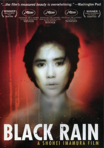 BLACK RAIN - DVD-1989-JAPANESE WITH ENGLISH SUBTITLES