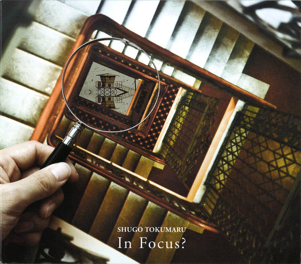 SHUGO, TOKUMARU - IN FOCUS