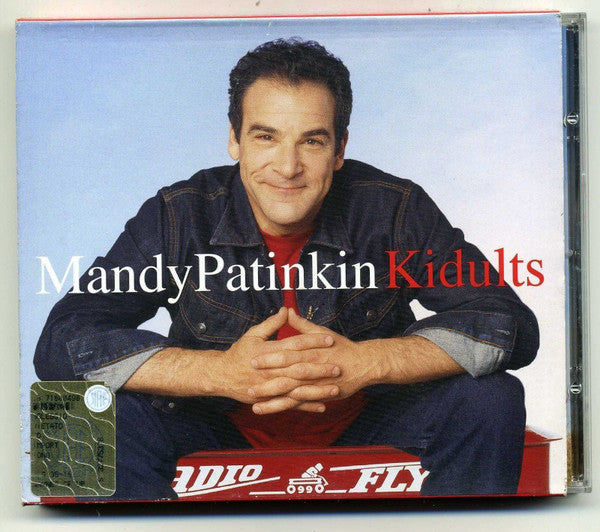 PATINKIN, MANDY - KIDULTS
