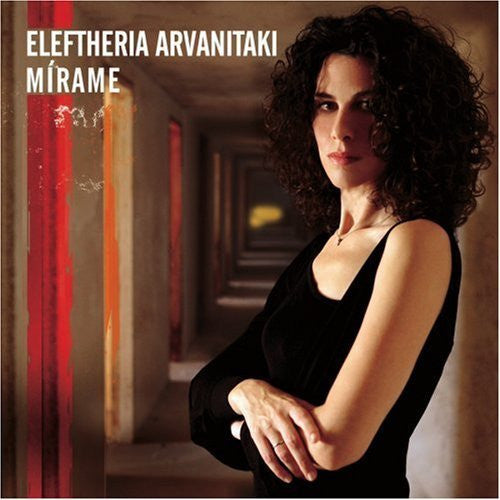 ARVANITAKI, ELEFTHERIA - MIRAME (GREECE)