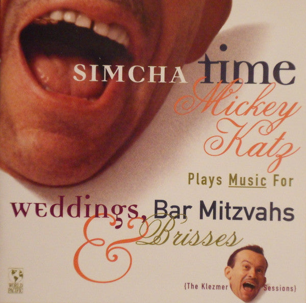 KATZ, MICKEY - SIMCHA TIME