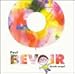 BEVOIR, PAUL - DUMB ANGEL