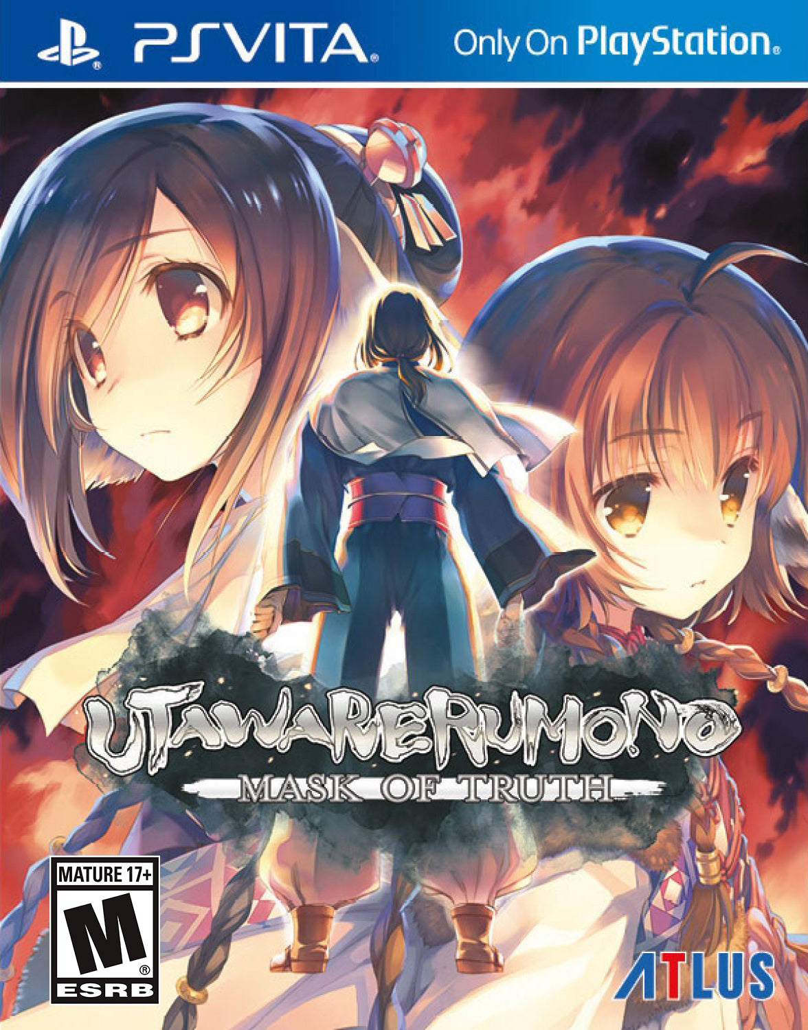 UTAWARERUMONO: MASK OF DECEPTINO - PSV