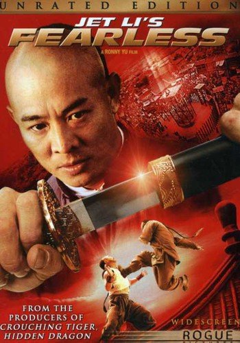FEARLESS (UNRATED EDITION) (WIDESCREEN)