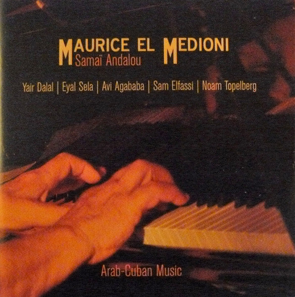 EL MEDIONI, MAURICE - SAMAI ANDALOU (ALGERIA)