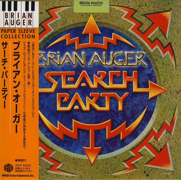 AUGER, BRIAN - SEARCH PARTY