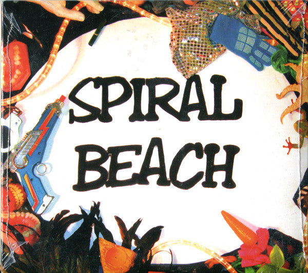 SPIRAL BEACH - BALL