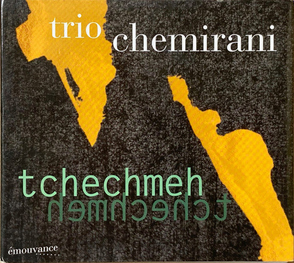 TRIO CHEMIRANI - TCHECHMEH (IRAN)