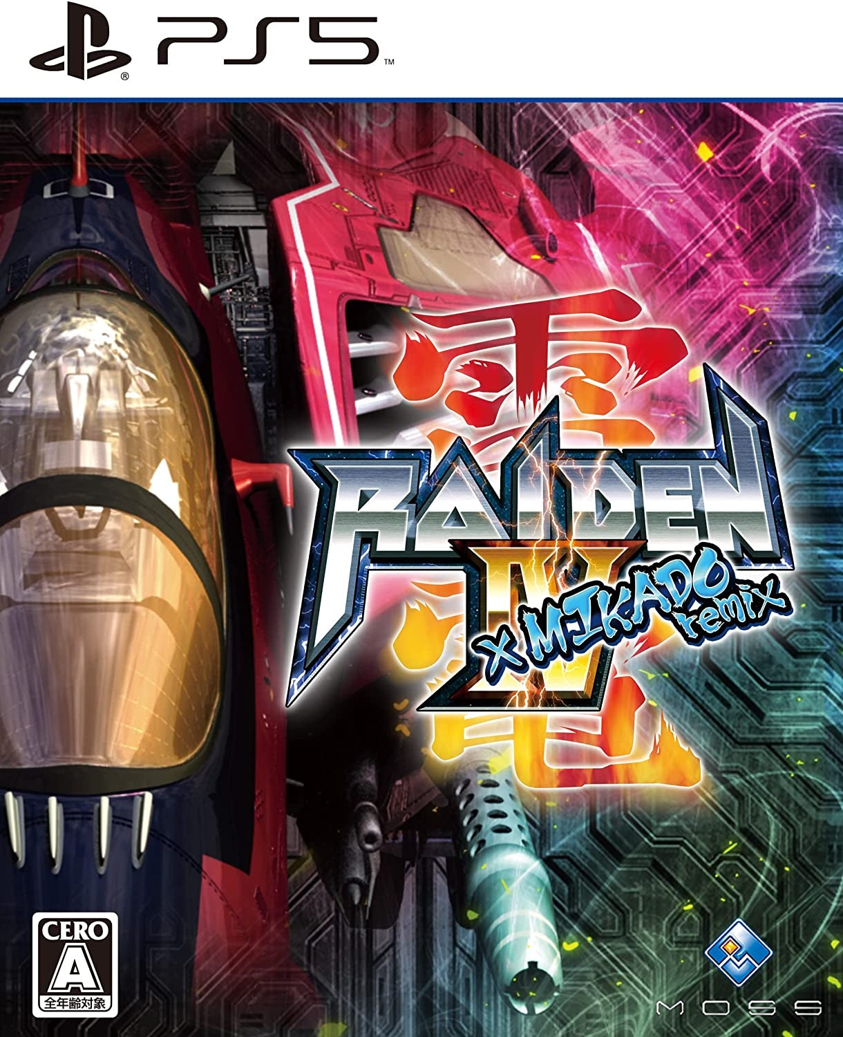 RAIDEN IV X MIKADO REMIX - PS4