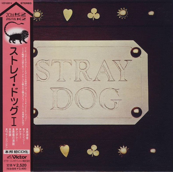 STRAY DOG - ST