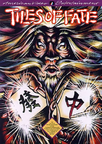 TILES OF FATE - NES