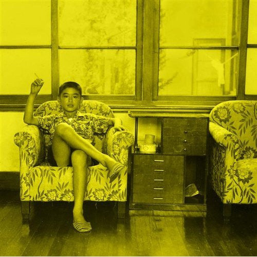 BOY IN STATIC - CANDY CIGARETTE