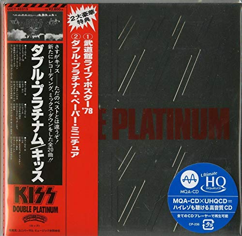 KISS - DOUBLE PLATINUM (UHQCD-MQA)
