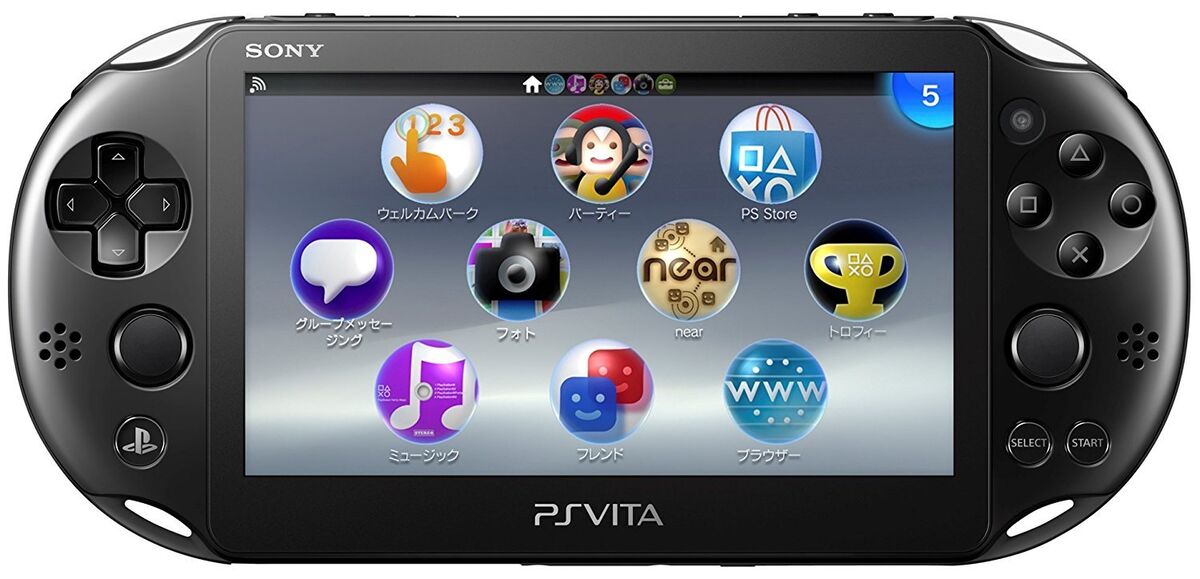 PS VITA CONSOLE (PCH-2000)(HARDWARE) - PSV-BLACK
