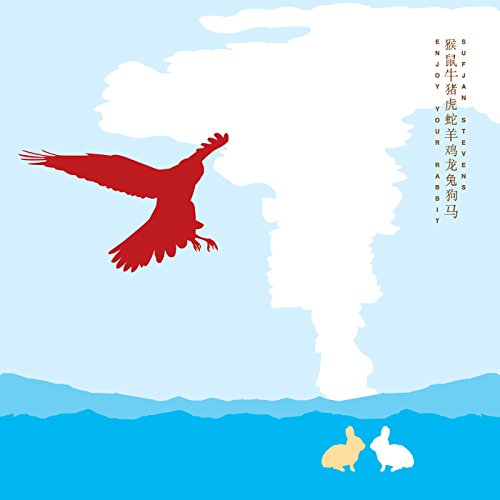 STEVENS,SUFJAN - ENJOY YOUR RABBIT (VINYL)