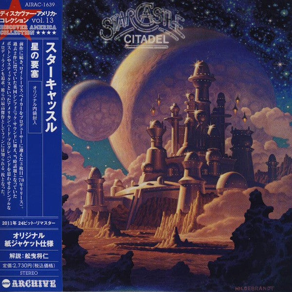 STARCASTLE  - CITADEL