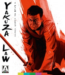 YAKUZA LAW [BLU-RAY]