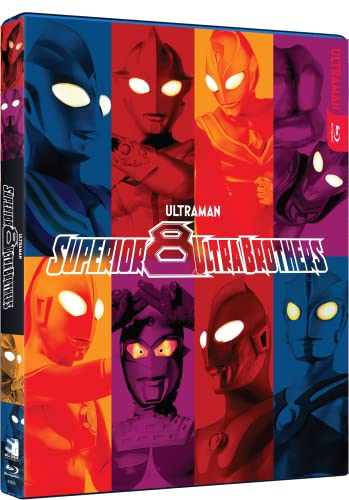 SUPERIOR 8 ULTRA BROTHERS [REGION FREE] [BLU-RAY]