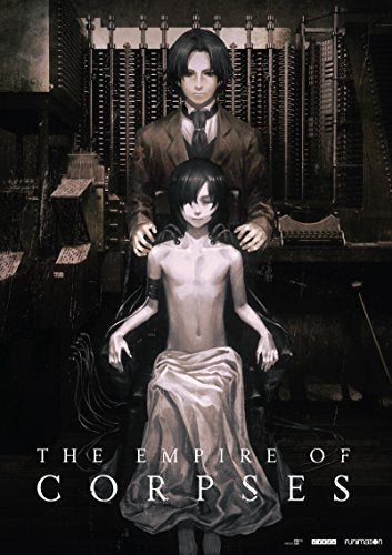 PROJECT ITOH: THE EMPIRE OF CORPSES