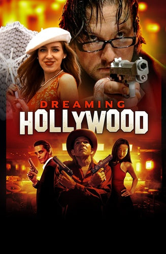 DREAMING HOLLYWOOD [DVD]