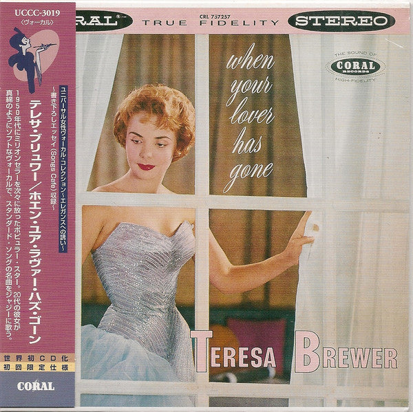 BREWER, TERESA  - WHEN YOUR LOVER HAS GONE