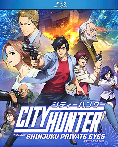 CITY HUNTER: SHINJUKU PRIVATEEYE(ANIME) - BLU