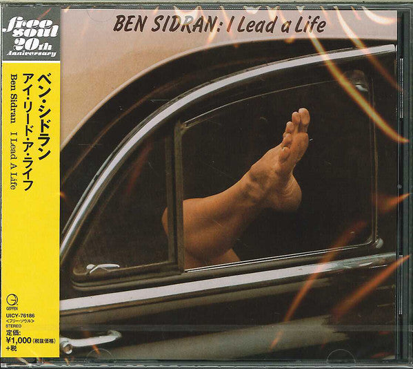 SIDRAN, BEN  - I LEAD A LIFE (IMPORT)