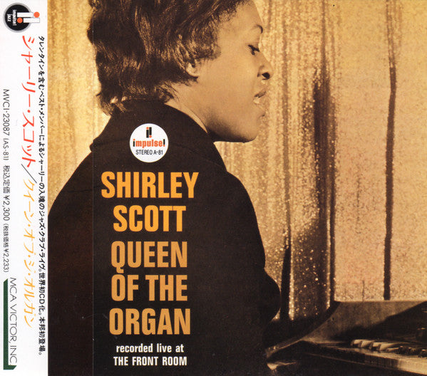 SCOTT, SHIRLEY  - QUEEN OF THE ORGAN