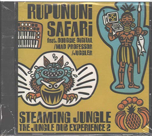 RUPUNUNI SAFARI - STEAMING JUNGLE