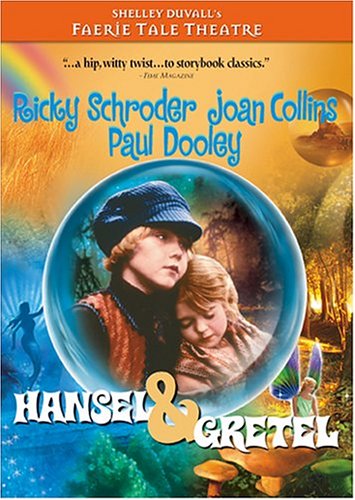 FAERIE TALE THEATRE: HANSEL AND GRETEL [IMPORT]