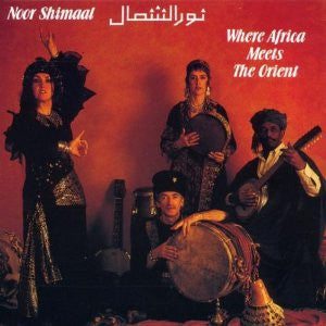 NOOR SHIMAAL  - WHERE AFRICA MEETS THE ORIENT
