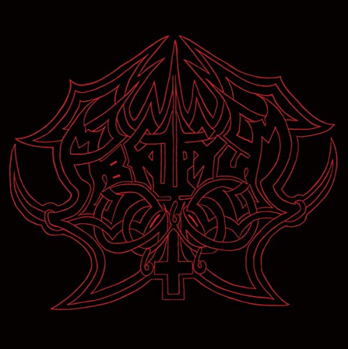 ABRUPTUM  - VI SONUS NIGRAE MALITAES