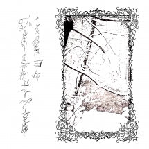 TRH├ñ - ┬ºÔÇï┬║ÔÇïANÔÇï¤ëÔÇï├½ AGLIVAJSAM├½ C├í NÔÇï├½ÔÇïLHÔÇï┬ÂÔÇïIHA I EDDANA PIÔÇï┬ÂÔÇïE [CD]
