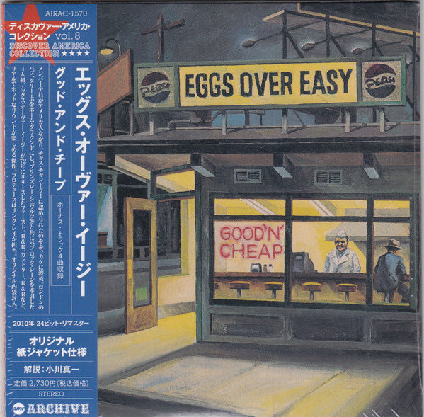 EGGS OVER EASY  - GOOD N CHEAP