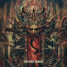 GORGATRON - SENTIENCE REVOKED [SPECIAL HALF N' HALF SPLATTER EDITION] [LP]