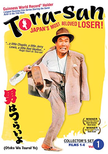 TORA-SAN - DVD-COLLECTOR'S SET VOL. 1