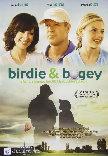 BIRDIE & BOGEY - DVD