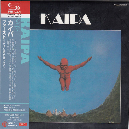 KAIPA  - ST