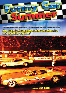 FUNNY CAR SUMMER [DVD]