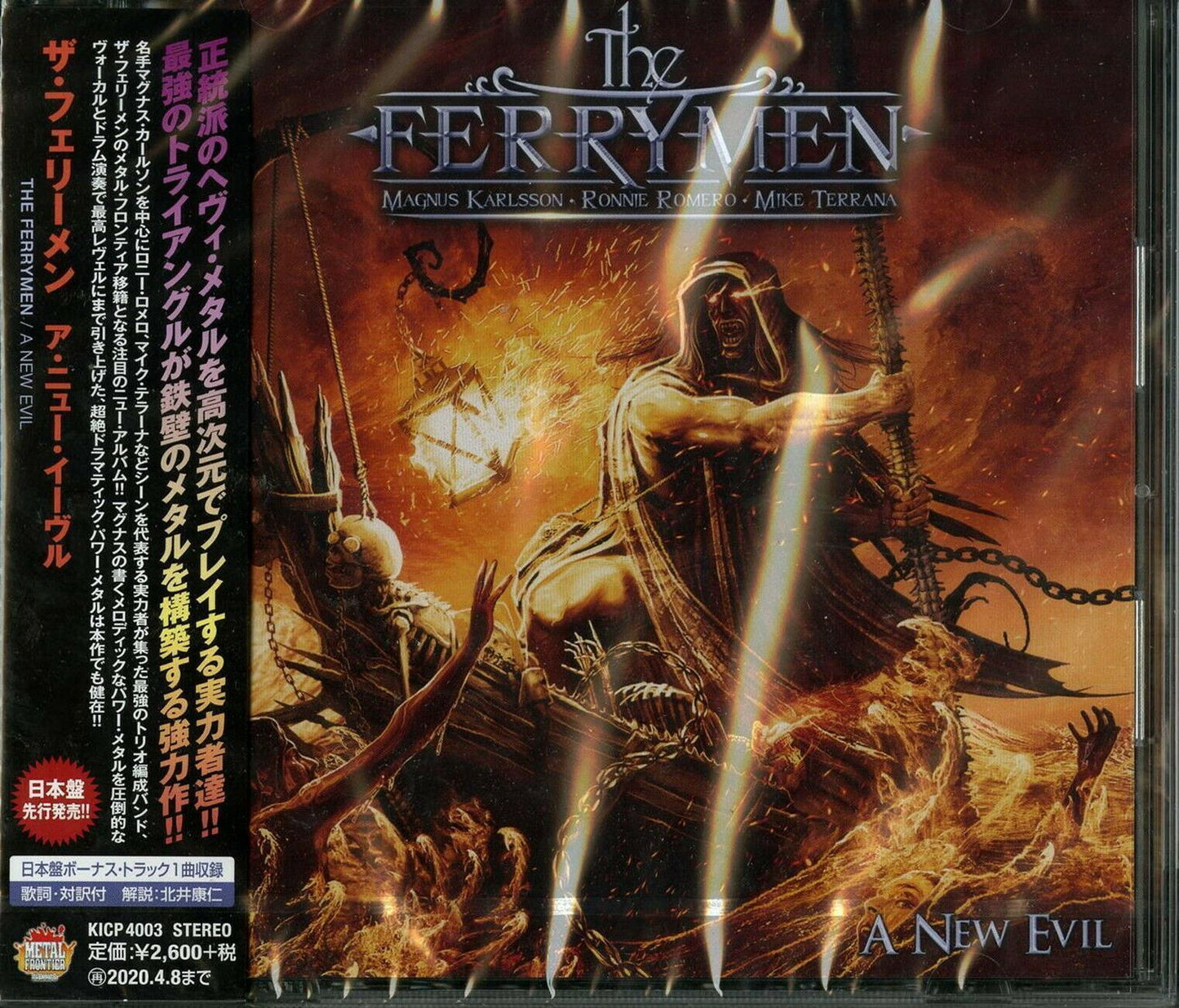 FERRYMEN  - A NEW EVIL