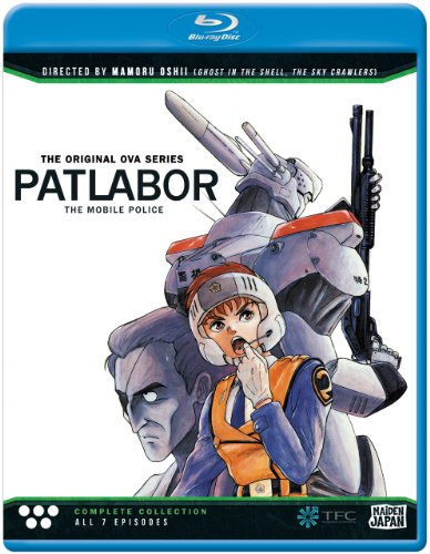 PATLABOR: THE MOBILE POLICE (ANIME) - BLU-ORIGINAL OVA SERIES