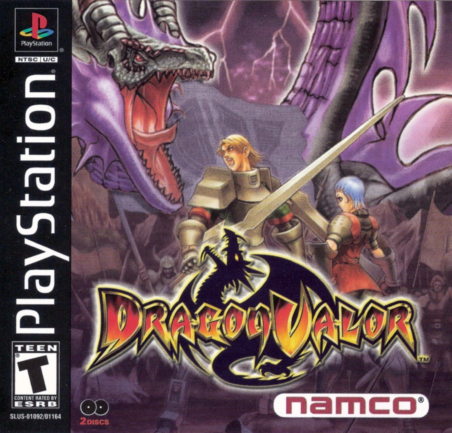 DRAGON VALOR  - PS1