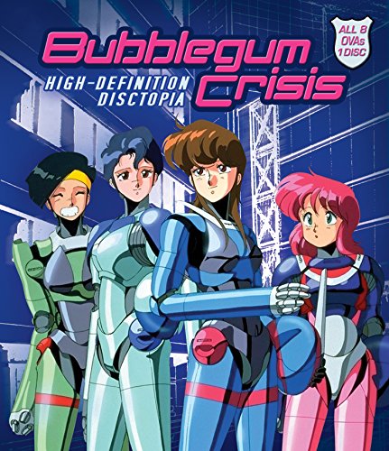 BUBBLEGUM CRISIS - BLU-COMPLETE SERIES