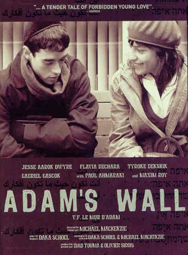 ADAM'S WALL  - DVD