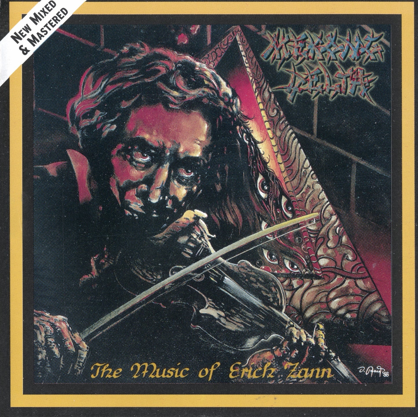 MEKONG DELTA  - MUSIC OF ERICH ZANN